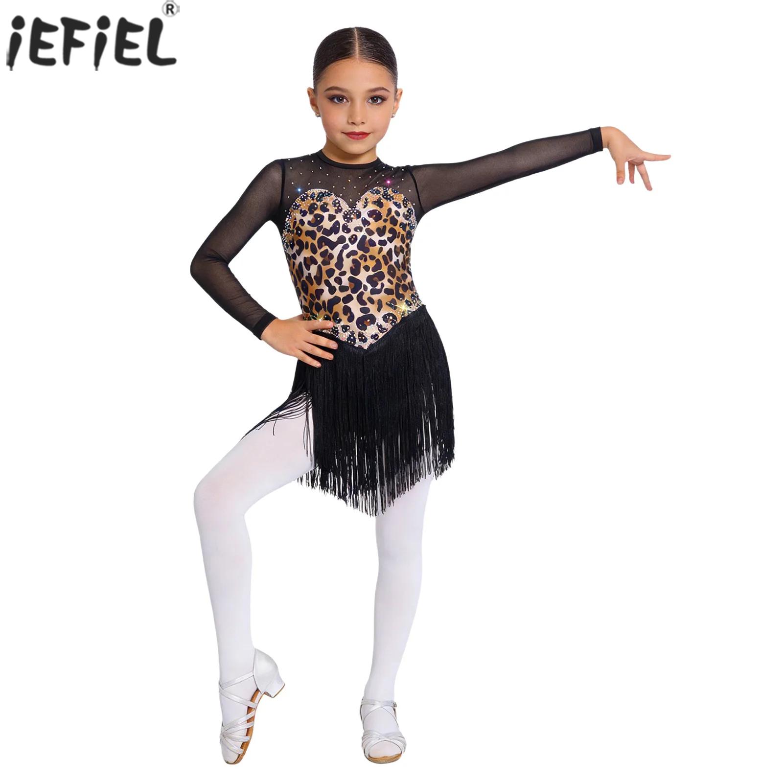 Street Fashion Kids - Детское платье для латиноамериканских танцев с