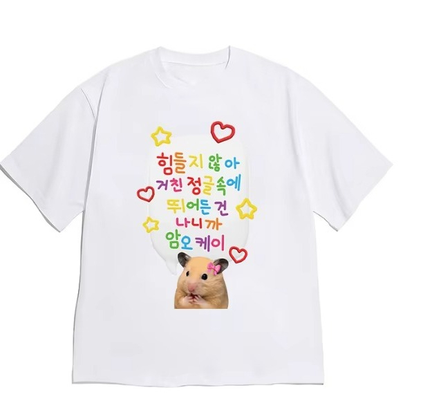 Универсальная, модная, в стиле – обзор и цена Fashion Street Cat