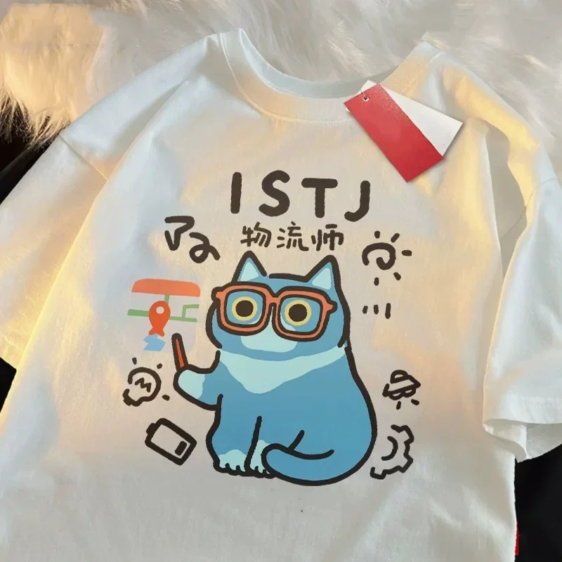 Летние и весенние футболки MBT – обзор и цена Fashion Street Cat